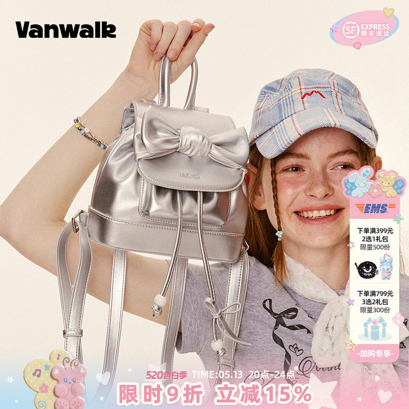 VANWALK 原创双肩包女通勤出游小型背包小众设计芭蕾风蝴蝶结包包