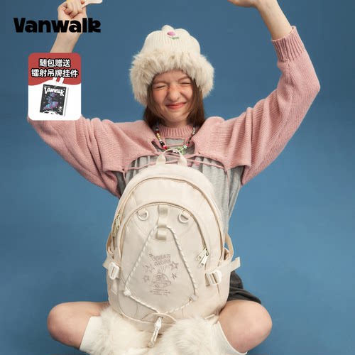 VANWALK星球兔 可爱大学生双肩包女生初中高中生书包轻便旅行背包 - 图0