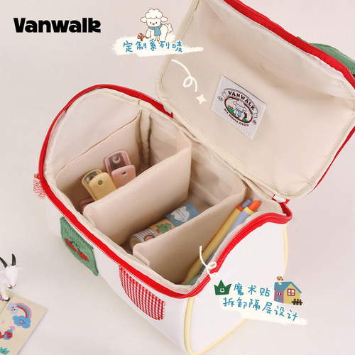 VANWALK农场系列 原创洗漱化妆包女生旅行便携相机收纳包生日礼物 - 图1