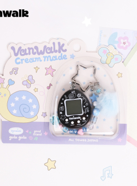 VANWALK/出走电子宠物游戏机挂件