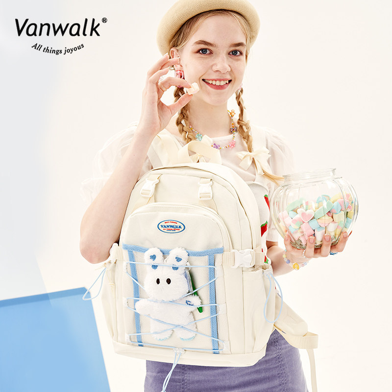 vanwalk芝士奶糖原创奶油女双肩包 出走双肩背包