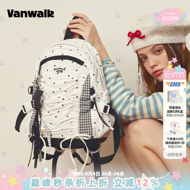 VANWALK糯米团 抽绳褶皱休闲双肩包大容量女学生款通勤书包背包
