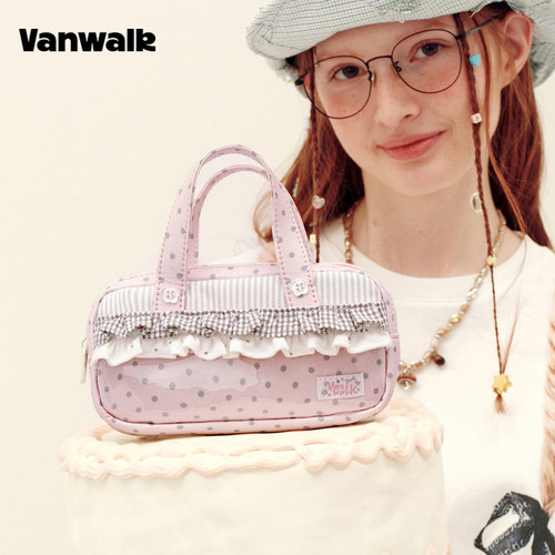 VANWALK手账屋 小众设计大容量裙边少女痛层笔袋学生二次元装饰高颜值铅笔文具便携多功能手提化妆收纳包痛包 - 图1