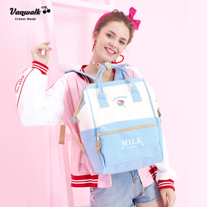 韩版简约少女背包