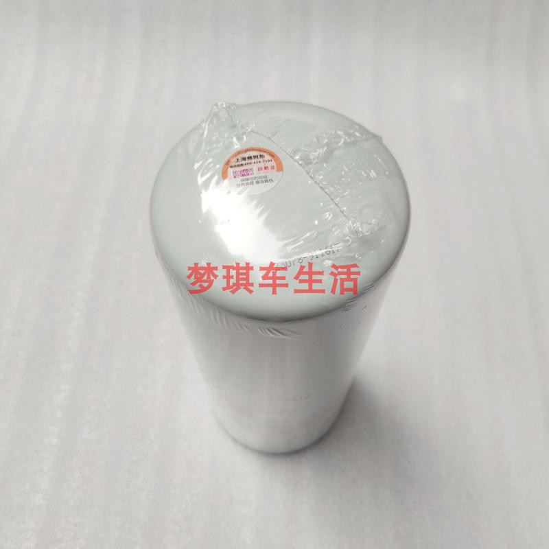 适用于康明斯发动机6CT6L机油滤清器LF9009滤芯机油格C3401544 - 图0