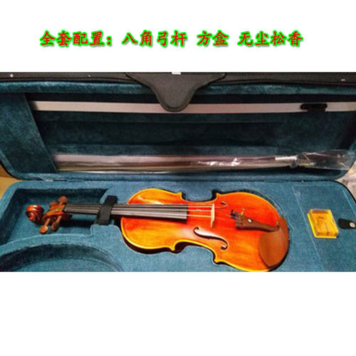 普花小提琴/天然虎纹小提琴/做工精细/枣木配件/包邮 - 图2
