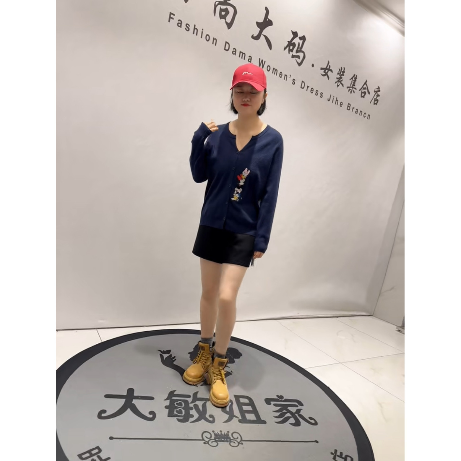 6299针丝缘子汇2026春季新款加肥加大码女装立体剪裁针织开衫毛衣,淘宝优惠券,粉丝福利购,淘宝优惠卷