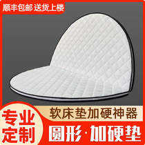 Round coconut palm mattress round bed plus hard palm 2m2 2m thin folding hard palm mattress round bed soft mattress plus hard i