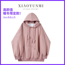 Small cloud rice flour salad dressing winter Women Cavet thickened New exploits jacket Lazy Wind Thick and Hat Necroe Lady