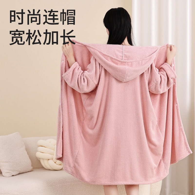 2025新款冬可穿式浴巾速干吸水女士浴裙家用洗澡浴衣加厚连帽浴袍,淘宝优惠券,粉丝福利购,淘宝优惠卷