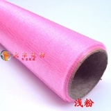 Цветочная упаковка Внутренняя линейная пряжа снежная пряжа хрустальный марлейский цветочный материал материал материал Букет ручной работы ручной работы поставки цветочный магазин пряжа пряжа