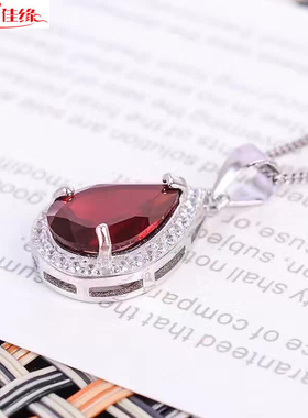 彩宝石酒红色水滴925银吊坠