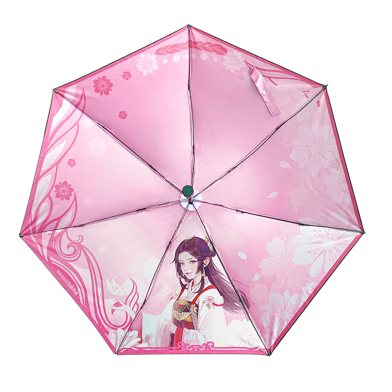 牧神记雨伞幸运石正版联名动漫周边灵毓秀女款学生遮阳黑胶晴雨伞,淘宝优惠券,粉丝福利购,淘宝优惠卷