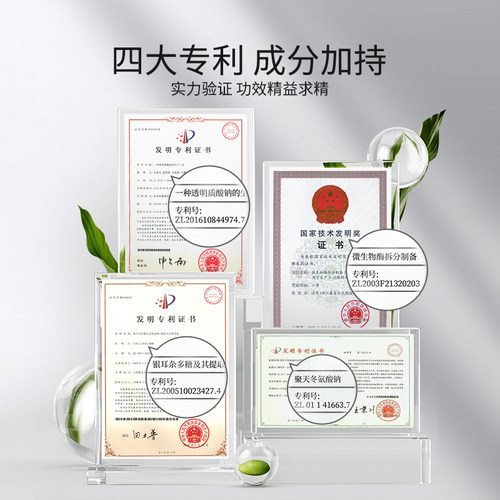CJ乳酸杆菌熊果苷面膜嫩肤补水保湿暗沉提亮肤色女男官方旗舰店 - 图2