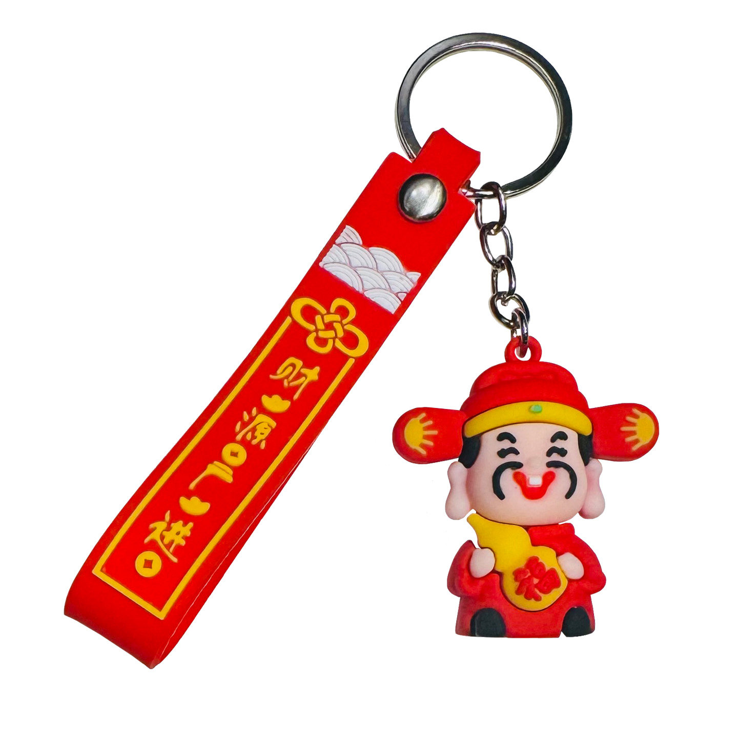 2026新款财神爷钥匙扣立体公仔汽车钥匙链包包挂件元旦商场小礼品,淘宝优惠券,粉丝福利购,淘宝优惠卷