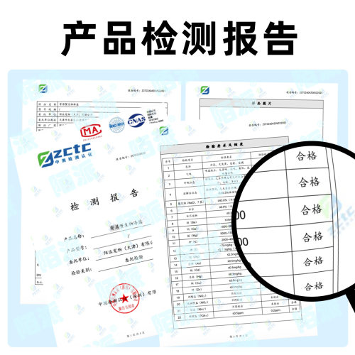 陌派寄居蟹专用海盐～小包装易储存高钙水族盐硬骨LPS盐SPS海水 - 图3