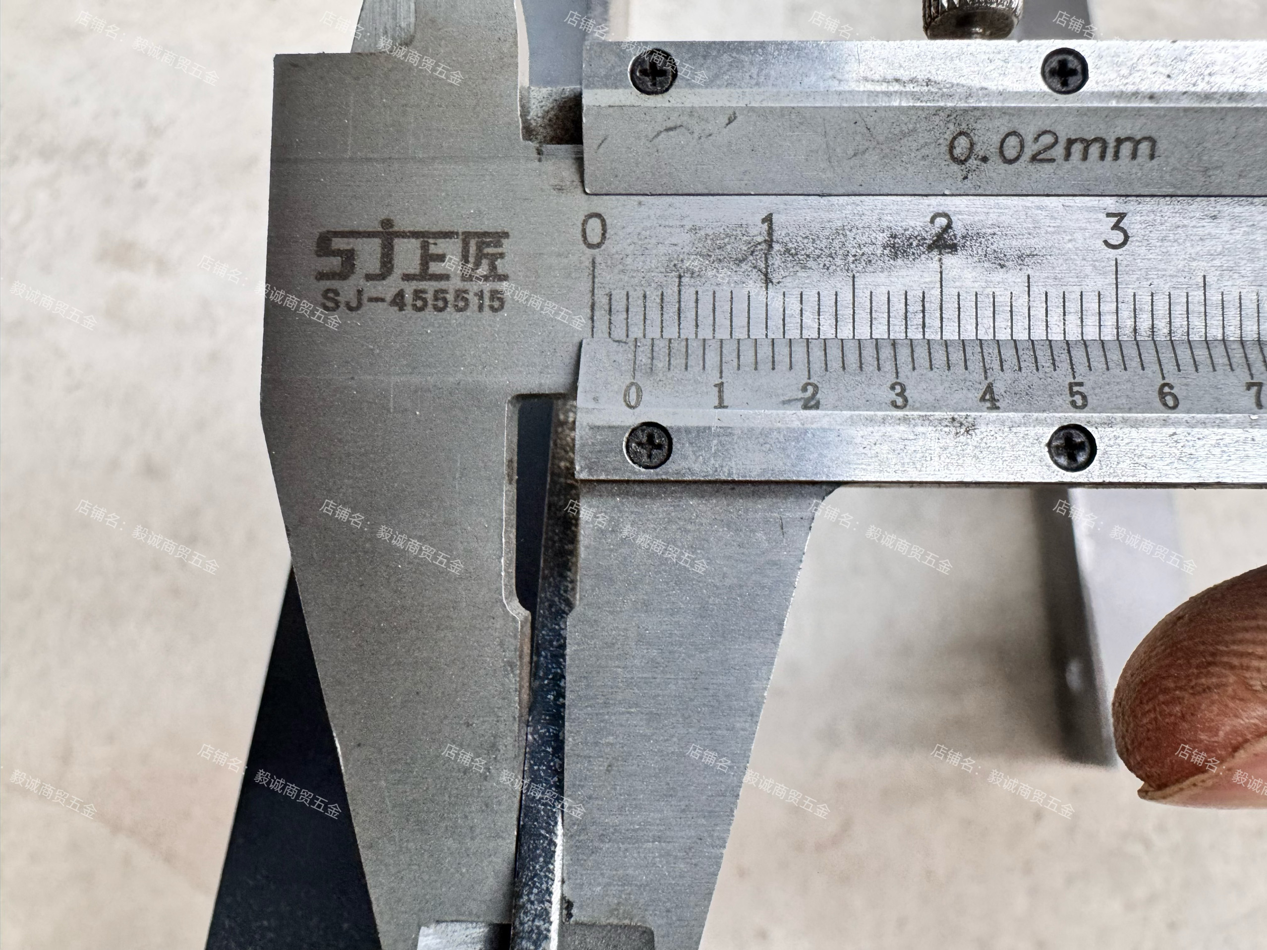 加厚滑雪冰刀 2.5毫米厚度结实耐用,淘宝优惠券,粉丝福利购,淘宝优惠卷