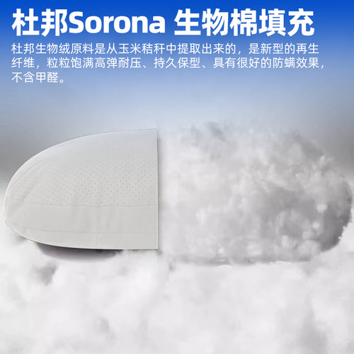 适用于极氪007GT/7X/9X/X/001/007/009纳帕皮革腰靠内饰用品配件 - 图3