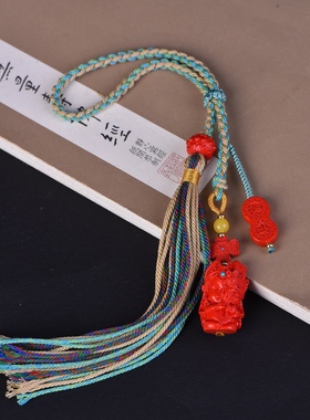 朱砂红砂立体扎基拉姆可爱版保真