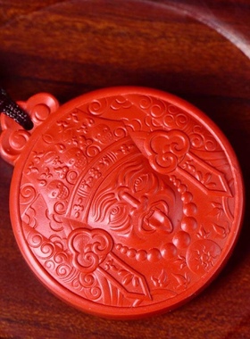 朱砂红砂扎基拉姆女才吊坠项链