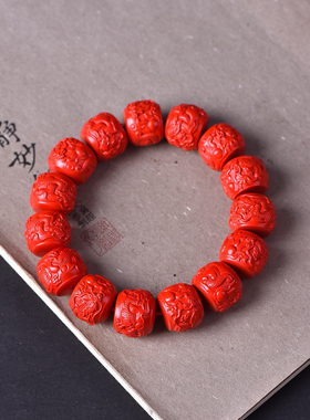朱砂红砂14毫米龙珠老型桶珠手链
