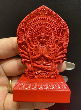 朱砂八大本命摆件八大守护神本命