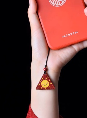 天然钥匙扣项链通用原矿朱砂三角