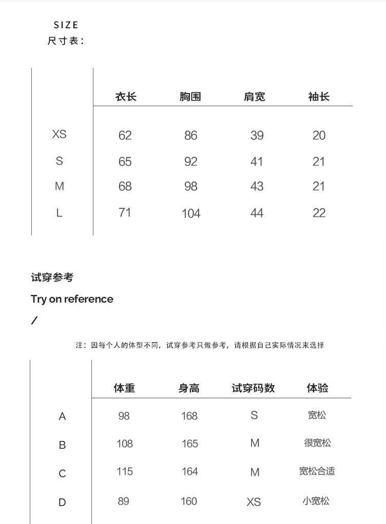 2022夏美式复古运动sporty正肩减龄跑步人物方框线条宽松字母T恤-图2