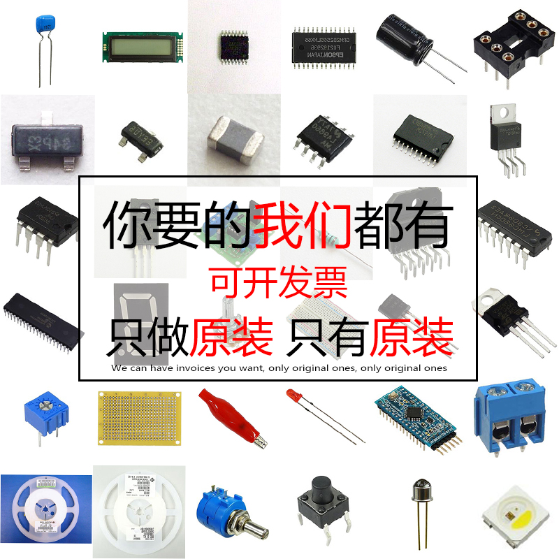 原装正品 贴片 AOD409 TO-252-2 MOS场效应管 P沟道 -60V -26A - 图3