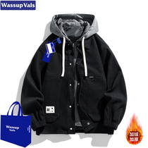 WASSUP Fake Two Coats Mens Autumn Winter Trump Crash Color Tooling Casual Loose add-down thickened Even hat jacket