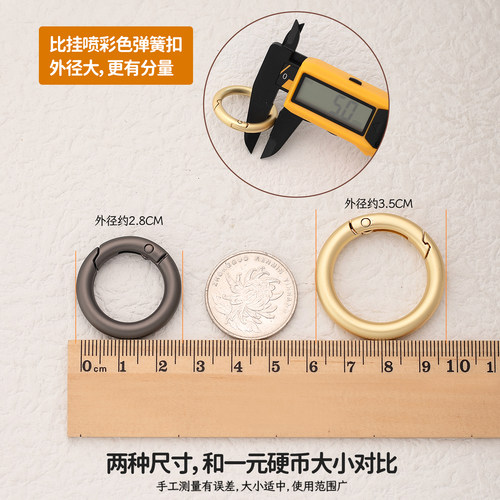小挂绳玩偶金属可旋转细挂件绳手机配件diy公仔U盘防丢绳子挂环扣 - 图1