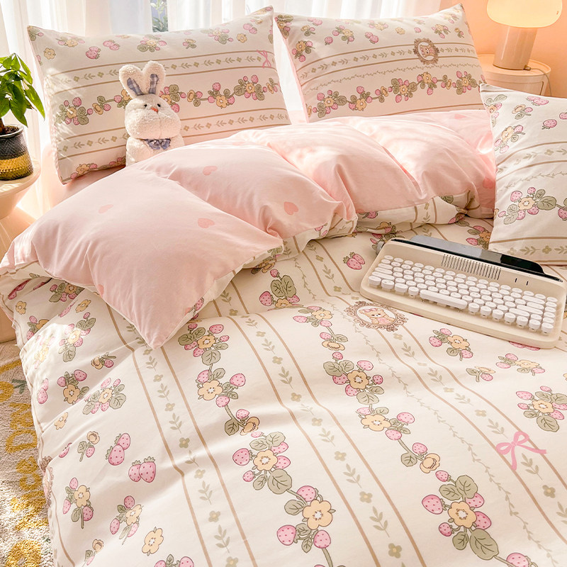  卡丝迪尔家纺床品套件/四件套/多件套