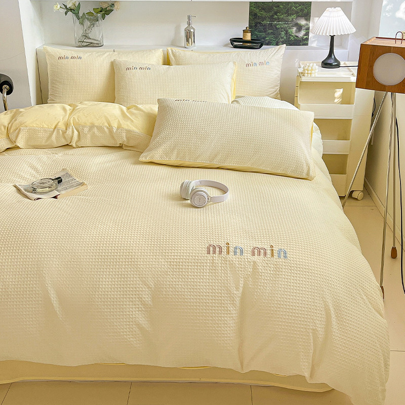  卡丝迪尔家纺床品套件/四件套/多件套