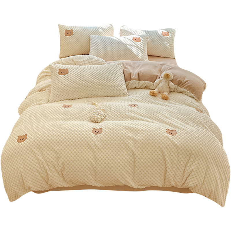  卡丝迪尔家纺化纤被