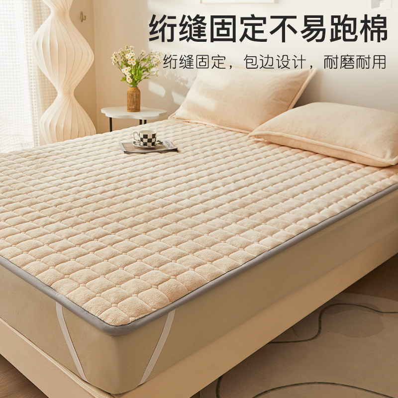  卡丝迪尔家纺床垫/床褥/床护垫/榻榻米床垫