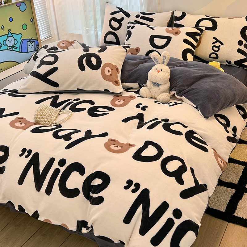  卡丝迪尔家纺床品套件/四件套/多件套