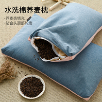 Buckwheat Leather Pillow Pillow Inner pillow pillow pillow pillow pillow for sleeping men Dormitory Single Woman single dress with whole head pillows for home