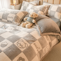 Milk suede quilt cover single piece 200x230 Double face coral suede flange plus fluff suede single quilt cover 150x200