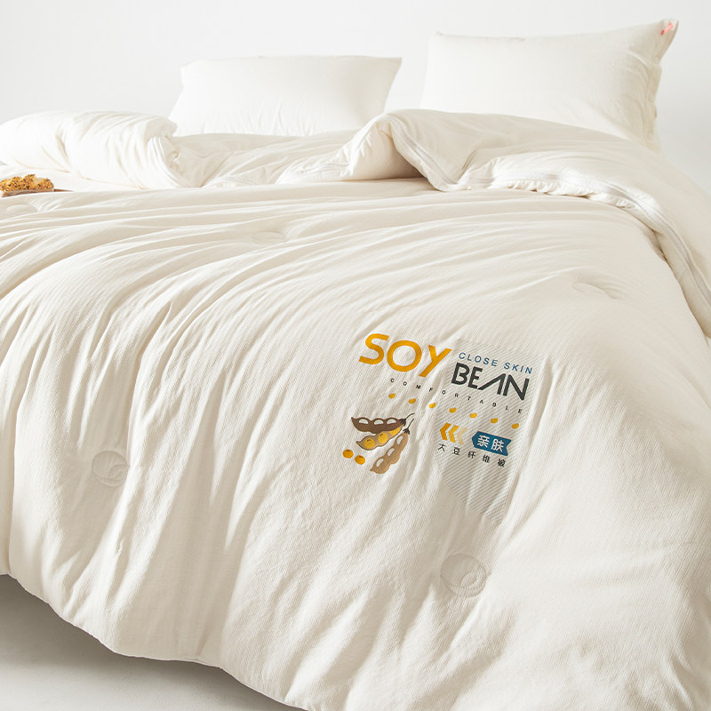  卡丝迪尔家纺化纤被