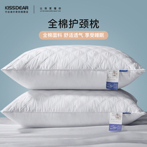 Pillow Pillow Core Protection Cervical Spine Sleep Man Pair of Fitted Home Whole Headrest Women Hotel Special Dorm Room Single Low Pillow