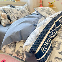 Small frescoed whole cotton quilt cover single piece 150x200 Xia Tian Park Single double bed single quilt cover 23 pieces of 200x230