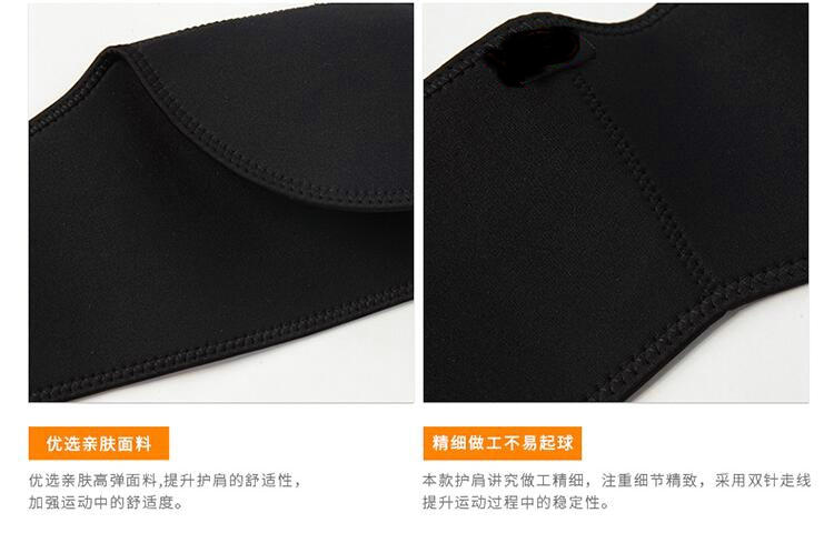 bboy街舞护肩儿童成人风车专用护具全套装备Breaking飞机舞蹈瑜伽 - 图2