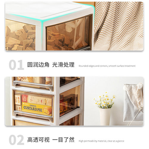儿童玩具收纳架客厅宝宝置物架子儿童房多层整理箱盒可移动储物柜 - 图3