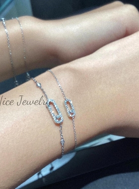 梅西咔女单钻滑动时来运转手链