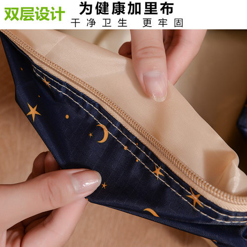 收纳袋装被子袋子衣服棉被整理家用防水牛津布衣物行李袋搬家打包 - 图1