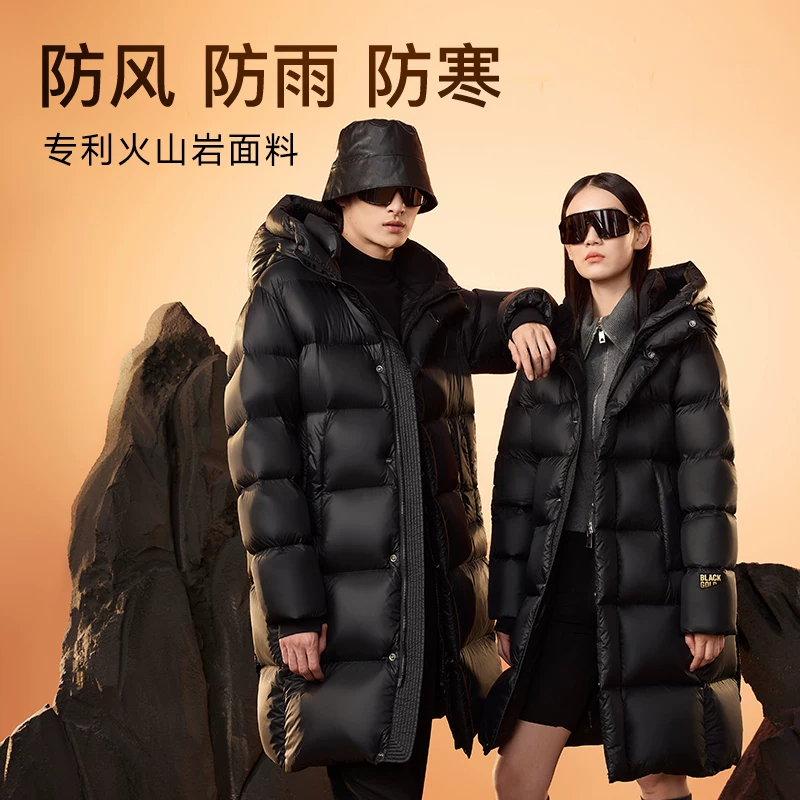 Long down jacket, goose down, mid-length, for teenagers