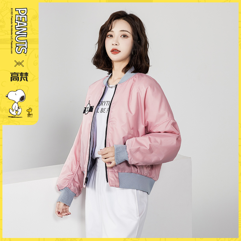 高梵羽绒服夹克女 年新款两面穿显瘦不臃肿短款秋冬外套史努比 2021 高梵羽绒服夹克女 年新款两面穿显瘦不臃肿短款秋冬外套史努比 2021