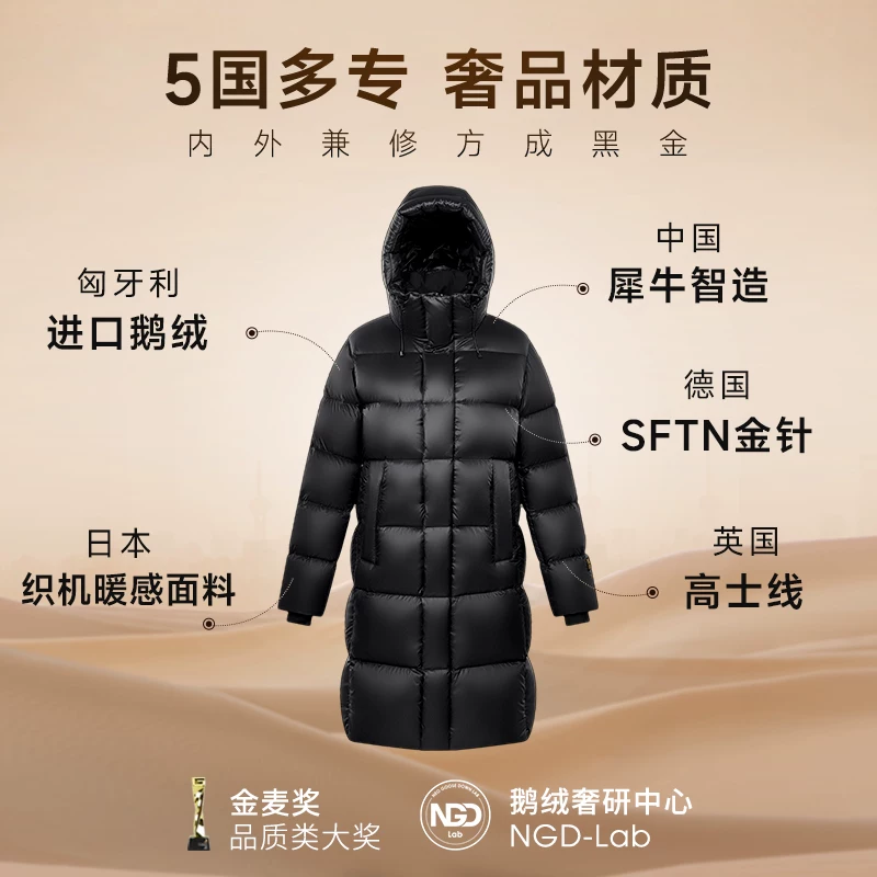 Long down jacket, goose down, mid-length, for teenagers