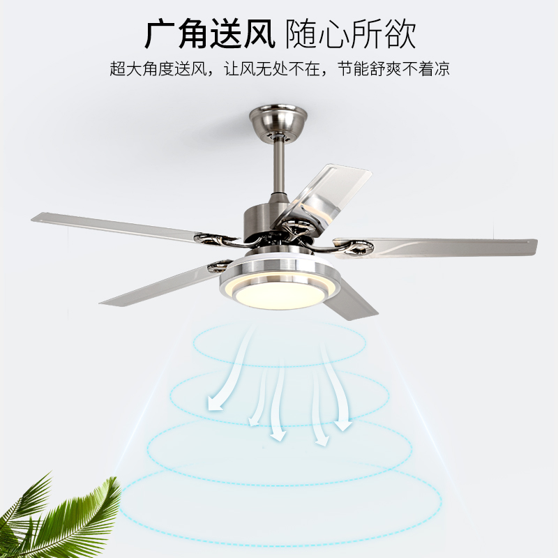 不锈钢风扇灯客厅吊扇灯大风力家用餐厅简约现代变频带电风扇吊灯_虎窝淘