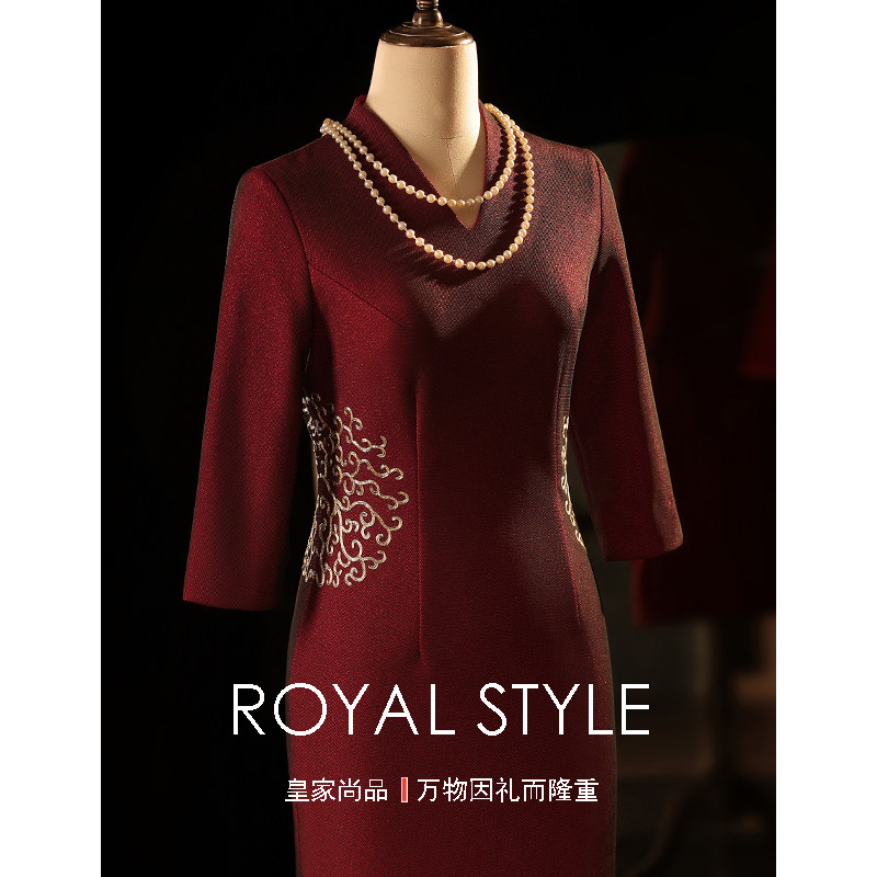 妈妈装婚宴装2021新款冬季喜连衣裙 皇家尚品服饰旗袍